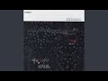 Crying Moon 1 Version 