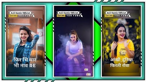 aadivasi gana adivasi new song 2023 anil piplaj new song2023 New Song 2023