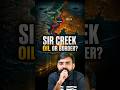 Why India & Pakistan Still Fight Over Sir Creek #SirCreek #IndiaPakistan #BorderDispute #Geopolitics