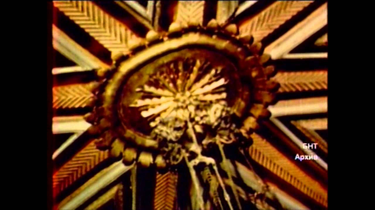 Атон - един свят извън времето