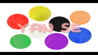 Download lagu Colors in Mandarin Yanse