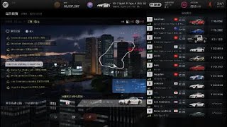 [Gran Turismo 7] 20221024 Daily race A. - Tokyo expressway central clockwise- 600pp
