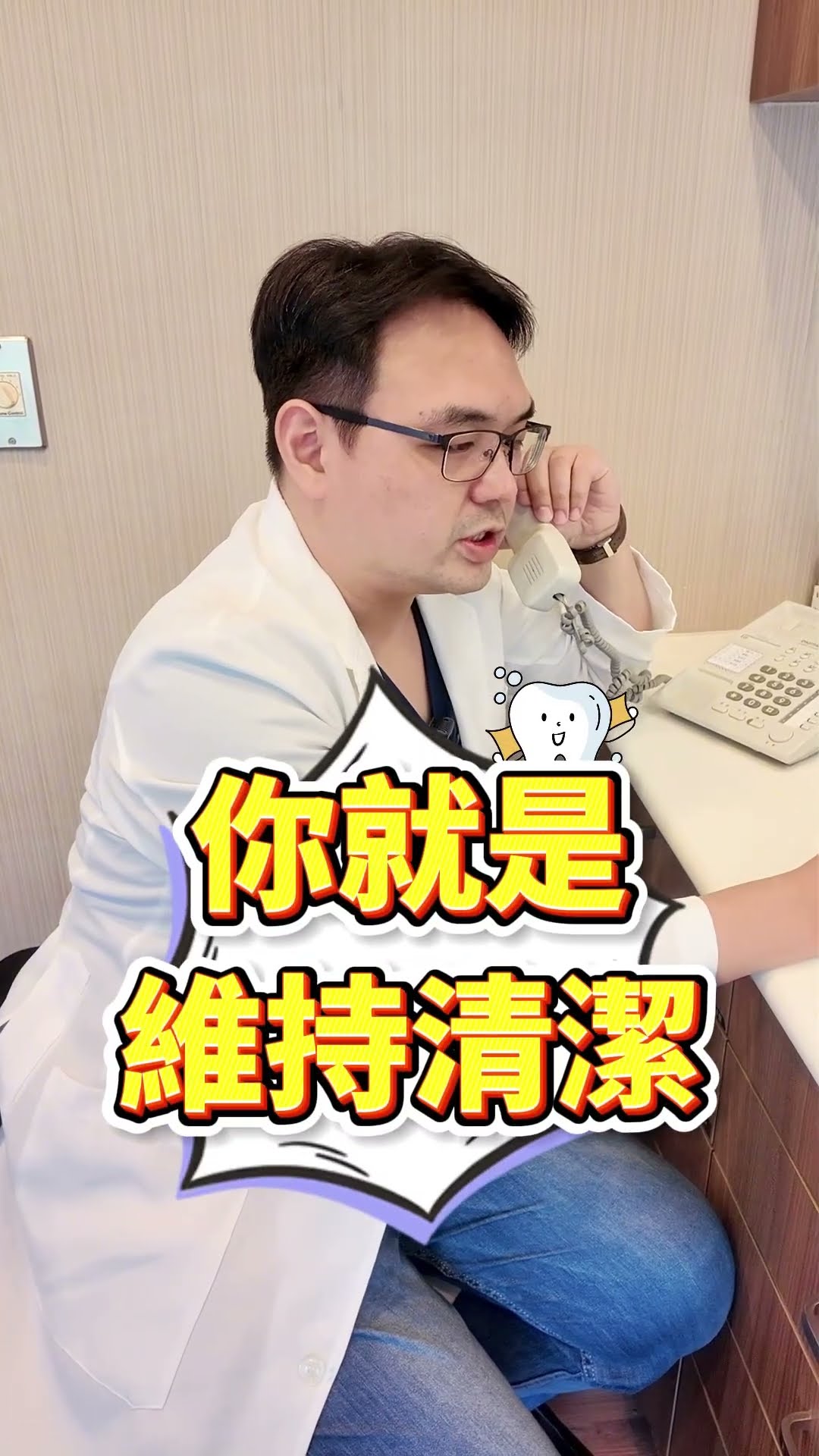 人在國外植牙出狀況frameborder=