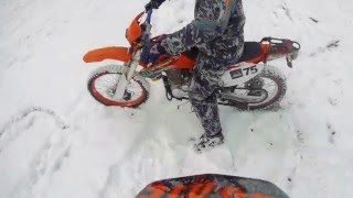 Enduro Drift