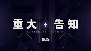 渋谷ハルの配信のサムネイル画像
