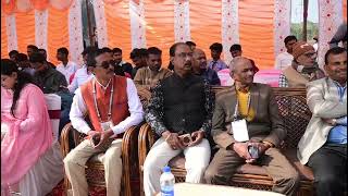  26 january parade by scouts at Isma public school Chanpatia.welcome of guests by scouts. screenshot 2