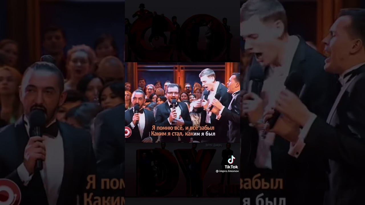 песня :пьяное солнце} исполняет импровизация - YouTube