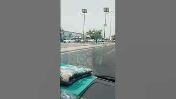 #القرآن_الكريم #اكسبلور #ترند #لايك #راحة_نفسية #تلاوة_خاشعة #تلاوة_هادئة #الشيخ_سعود_الشريم