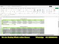 Shelly Cashman Office 365/2021 | Modules 1-3: SAM WEP Integration Project | @Mylabmastering512