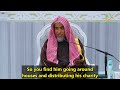 Welcoming Ramadan 1447 Hijri 2026 By Shaykh Abdul Salam Ash Shuwayir English Subtitles Welcoming Ramadan 1447 Hijri 2026 By Shaykh Abdul Salam Ash Shuwayir English Subtitles