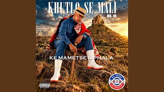 LISEHELANE QHOLO