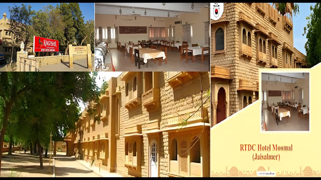 RTDC Moomal | Budget Stay near Jaisalmer Fort | Jaisalmer Sonar Kella