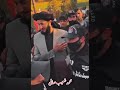 Janam Sultanam Dr Allama Muhammad Shafiq Ameeni Qadri Sahib Viral Bayan