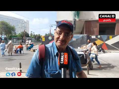 ودادي قح دخل طول وعرض فالمسؤولين ديال الفريق بغينا دراري صغار العبو ولي شرف يمشي فحالو