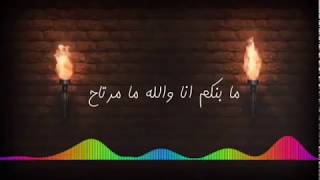 اغنية