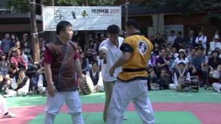 택견배틀 2011 TKB 3·4위전 경기대 VS 안암비각