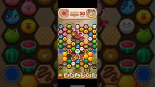 linepop2ラインポップ2 レベル3484金