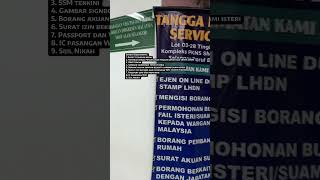 Cara Mohon Kebenaran Bekerja Bagi Pasangan Warganegara Malaysia Cara Mohon Kebenaran Bekerja Bagi Pasangan Warganegara Malaysia
