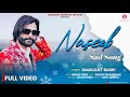 Naseeb full ii umakanta barik sad song ii l b production ii