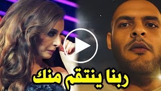 مش هسكت لما تقتلوني زيها : عاجل شقيق انغام يفتح النار عليها وعلى اسرته ويتهمهم بقتل أختهم غنوة 😢