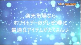 リカーアソート 16P バレンタイン　ホワイトデー　プレゼント用