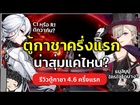ผลสลากกินแบ่งรัฐบาล วันที่ 1 พย. 2567 ผลสลากกินแบ่งรัฐบาล วันที่ 1 พย. 2567
