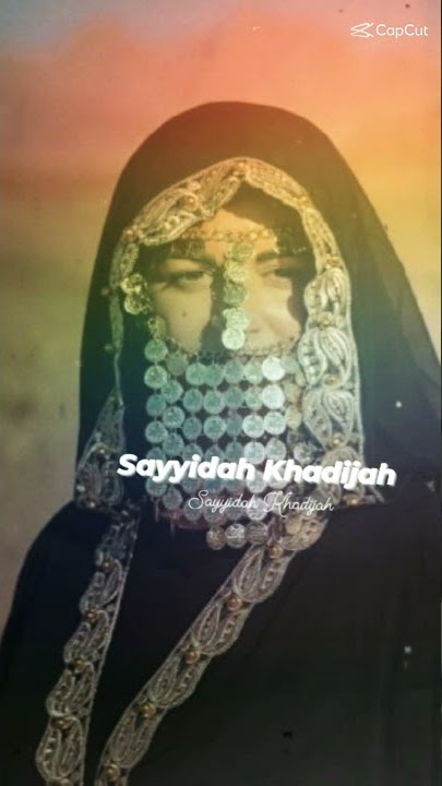 lagu sayyidah Khadijah, Merdu