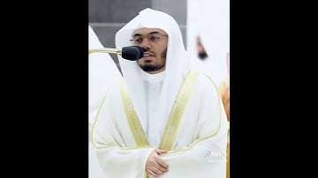 صلاة التراويح بصوت الشيخ ياسر الدوسري القران الكريم