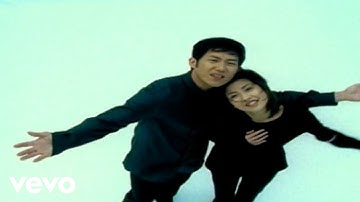 許茹芸, 熊天平 - 愛情電影 (Official Video)
