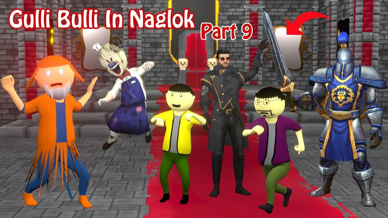 Latest Title & Thumbnail