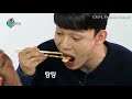EXO FUNNY EATING!!! (Part 1) | Can you watch this without getting hungry :))))))