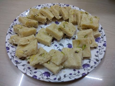 Mawa Barfi Recipe