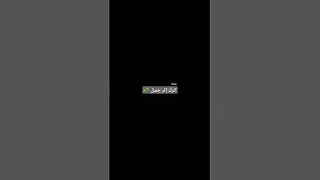 #عبدالباسط_عبدالصمد #قرآن_كريم #تلاوة_مرتلة #سورة_إبراهيم