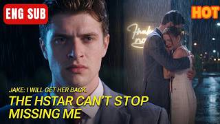 [FULL] He Dumped Me For His Ex, So A Hockey Superstar Claimed Me 🏒💔#lovestory #romance #shortdrama Wealth