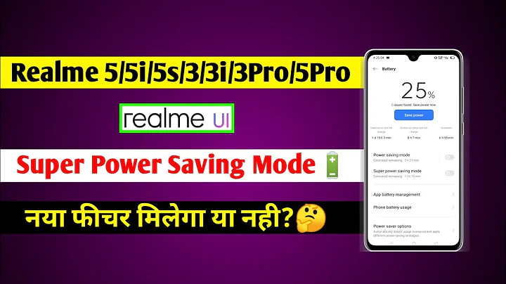 Battery Super Power Saving Mode Realme 5Pro/5/5i/3Pro/5s/3/5s/3i | Realme Super Power Saving Mode
