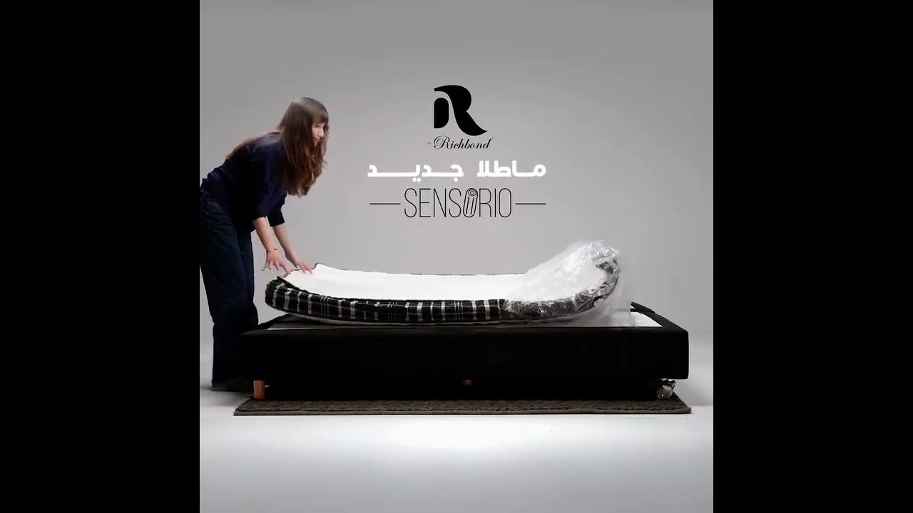 Matelas Richbond Siesta