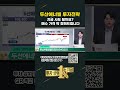 두산에너빌리티 투자전략! '이 가격'에서 매수하세요 Mp3 Song