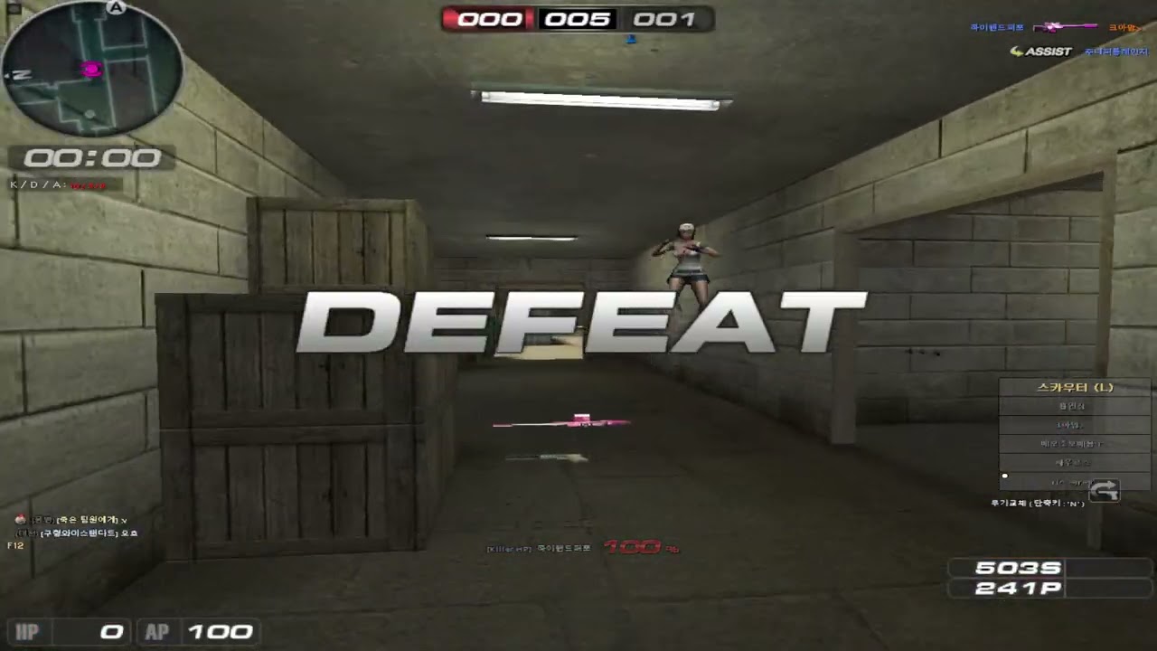 [SUDDEN ATTACK KOREA FROM VIETNAM PLAYER]-CLAN MATCH #