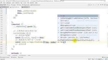 【硅谷外卖】57 尚硅谷 Vue项目 滑动右侧列表更新当前分类