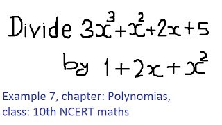 Example 7, chapater: Polynomials class: 10th maths || Division algorithm for polynomials