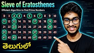 Sieve of Eratosthenes | Telugu Explained | Prime Number Count | Efficient Algorithm | DSA | #dsa