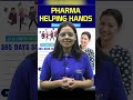 365 DAYS- FREE ONLINE TEST SERIES || PHARMA HELPING HANDS || STUDY WITHOUT SPENDING A SINGLE PENNY