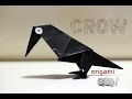 OMG! Easy but cool Origami - CROW | สอนพับกระดาษง่ายๆ "อีกา" โอริกามิ | 簡単折り紙