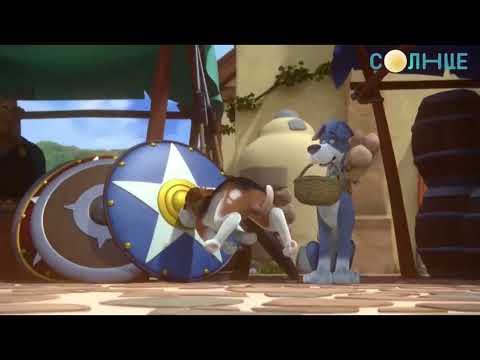 ПРЕМЬЕРА Идефикс и неукротимые 