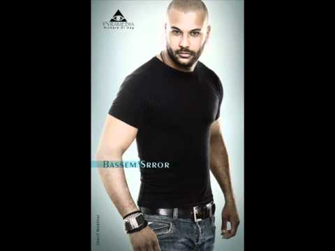 ناوى على اية باسم سرور