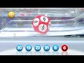 Tirage LOTO Du 05 Janvier 2026 Résultat Officiel FDJ 