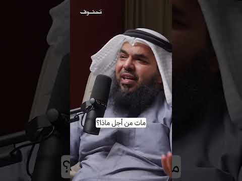 لن تخرج حيا