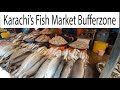 Fish Market Karachi BufferZone North Karachi | Fish Price | Seafood Price | Current Price and info