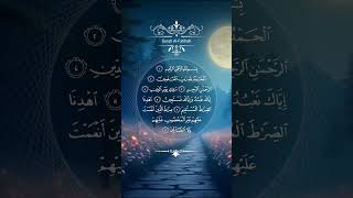 Surah Al Fatiha ✨🌹♥️