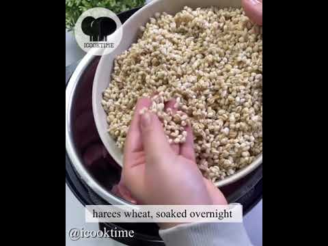 الهريس الإماراتي